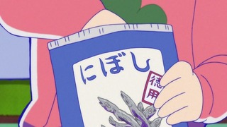 cap (249)