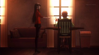 fate (152)