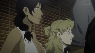 cap (254)