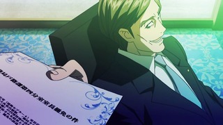 cap (24)