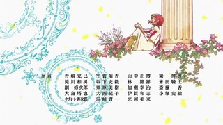 cap (254)