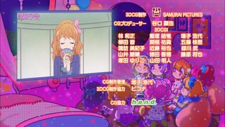 cap (329)