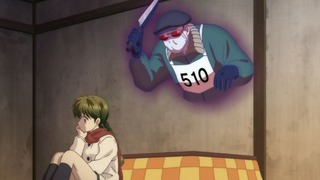 ein-196