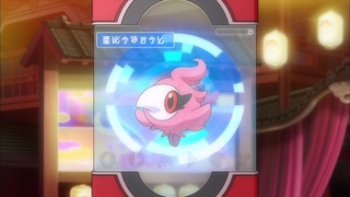 xy (128)