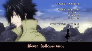 cap (106)
