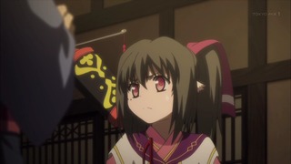 uta (85)