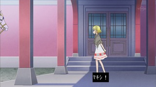cap (66)