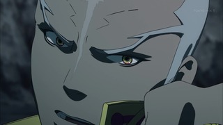 cap (138)