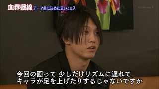 cap (38)
