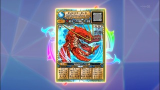 zimage00098-50