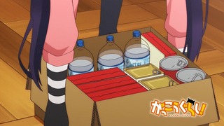 cap (148)