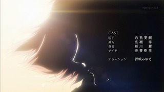 cap (316)