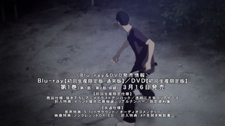 cap (116)