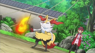 xy (152)