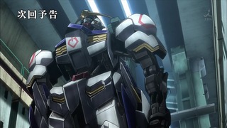 cap (308)