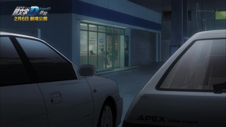cap (279)