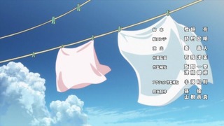 cap (254)
