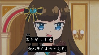 cap (67)