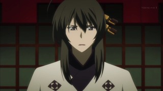 uta (81)