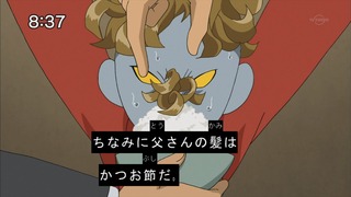 1454197068726