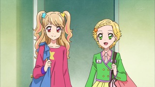 cap (156)
