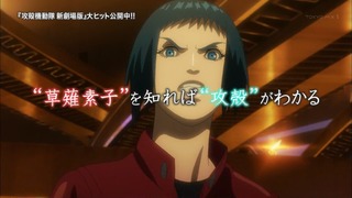 cap (56)