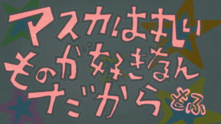 1448988117962