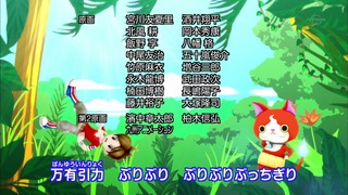 cap (264)