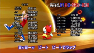 cap (452)