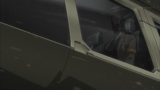254