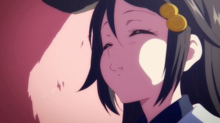 fan-119
