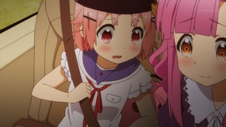 cap (234)