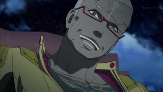 cap (23)