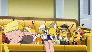xy (225)