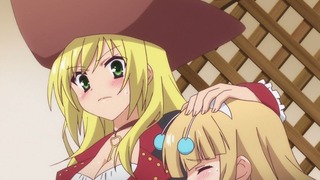 cap (240)