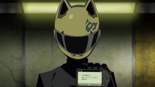 cap (108)