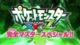 xyz (1)