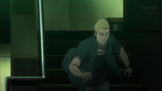 cap (191)