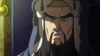 uta (54)
