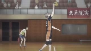 cap (237)