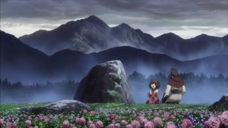 uta (132)