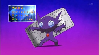 pokemon51 (258)