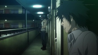 cap (247)
