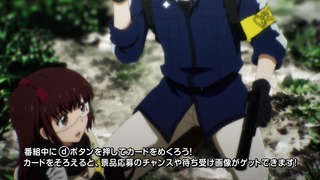 ao-16