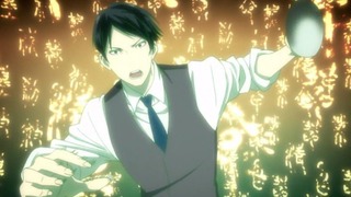 cap (130)