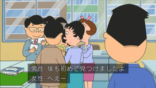 sazae1130_41