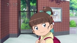 bb-204