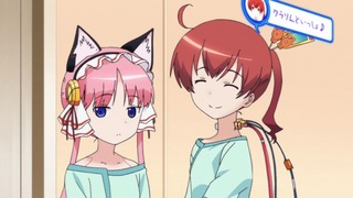 cap (23)