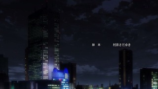 cap (122)
