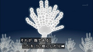 cap (20)